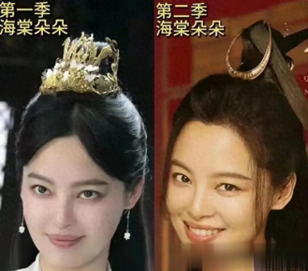 辛芷蕾《庆余年2》惊艳登场，海棠朵朵魔力四溢，网友直呼过瘾！